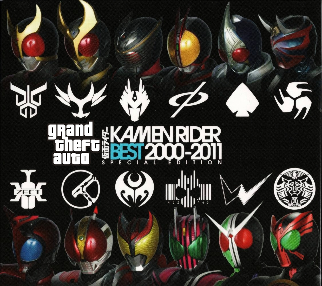 Gta Sa Kamen Rider Ooo Mod Download